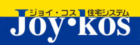 有限会社永井建築 空間工房なごみ乃家